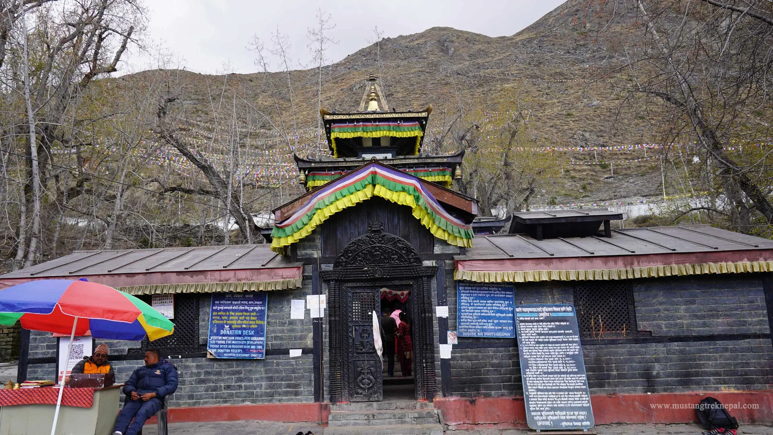 Photo of shree muktinath temple