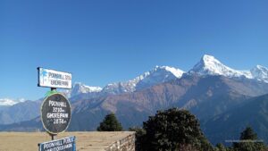 Height of Poon hill Nepal 3210 meters, 10531 feet above sea level go for famous Poonhill trekking Nepal, its easy no worry about poon hill altitude sickness